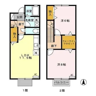 山形県山形市下条町4【一戸建】の間取り
