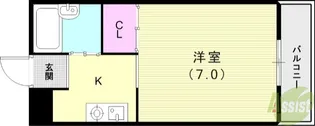 南町壱番館【1階】の間取り