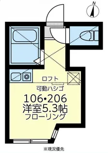 神奈川県横浜市西区西戸部町1【アパート】の間取り