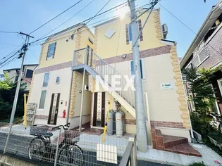 神奈川県横浜市西区西戸部町1【アパート】の外観