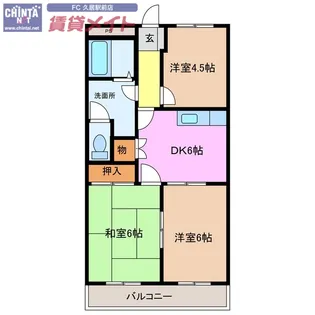ウイングパレス【2階】の間取り