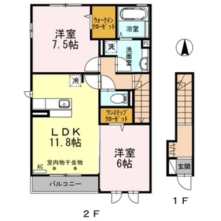 福島県郡山市字名倉【アパート】の間取り