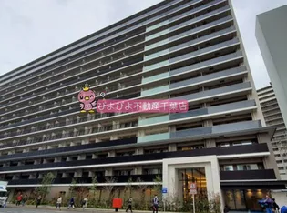 パークホームズ千葉【5階】の外観