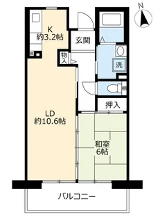 URアルビス緑丘【3階】の間取り