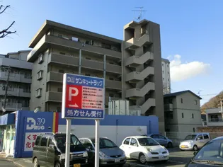 クレフォート東門司の画像