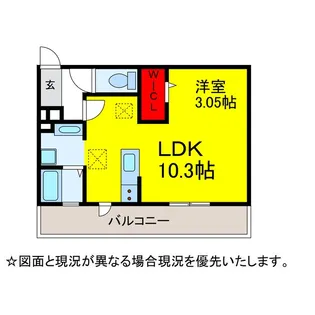 Felicidade【3階】の間取り