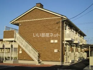 サンアロースの画像