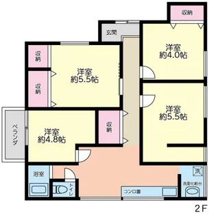 アクア宮崎台【2階】の間取り
