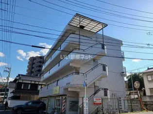 グランドール矢野の画像