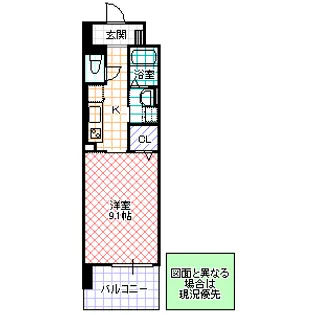 インプレス【4階】の間取り