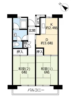 UR芝山【6階】の間取り