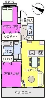 グランドールA棟【2階】の間取り