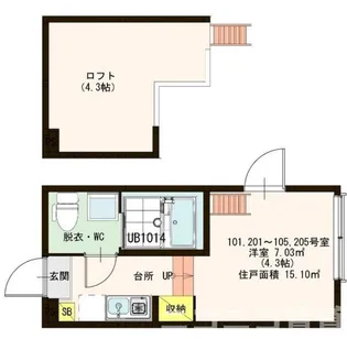ハーモニーテラス蓮沼町【1階】の間取り