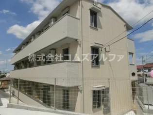 ハイム羽沢十番館の画像