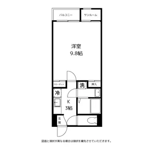 Calme【2階】の間取り