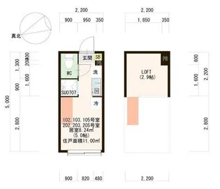 ワイドエイト久我山【2階】の間取り
