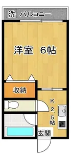 マンション30ー2【2階】の間取り
