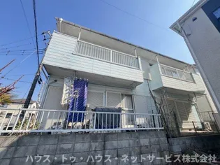 柏コーポの画像