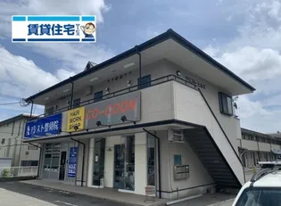 ウエストヒルズの画像