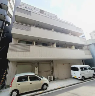 アルテール戸部の画像