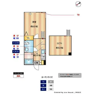 シュヴァルクラジュー横浜鴨居【1階】の間取り