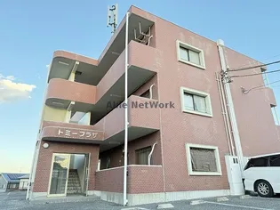 トミープラザの画像