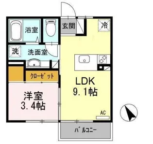 リアン【2階】の間取り
