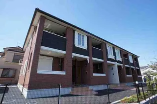 メゾン DU ソレイユの画像