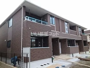 テール グランディールIの画像