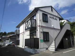 ハイパインの外観