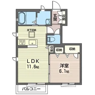 ミモザハウス H【1階】の間取り
