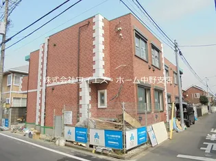 MY STYLE VINTAGE北高円寺の画像