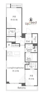 シティインデックス中野【6階】の間取り