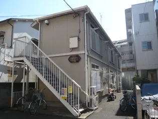 いよやハイムの画像