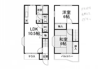 フォレストコートYAMA Bの間取り