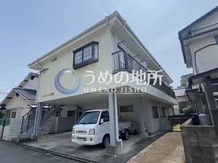 パークハイム米倉の画像