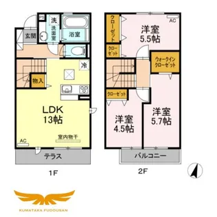 フルールブランの間取り