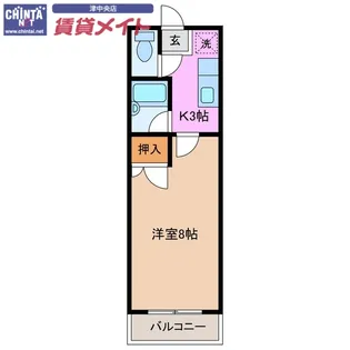 エグゼ2【2階】の間取り