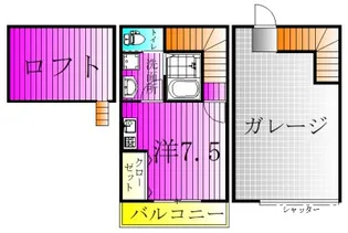 SKガレジオ右京塚IIの間取り