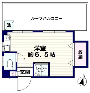 三晃マンション【4階】の間取り