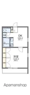 レオパレスサンシャインII【2階】の間取り