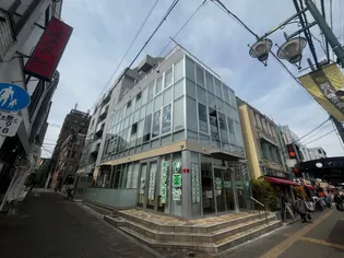 ラトロータの画像