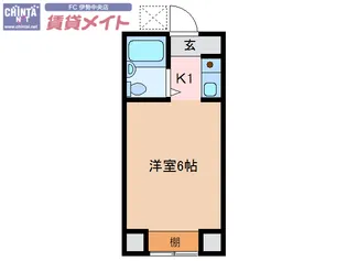 コーポ和幸【1階】の間取り