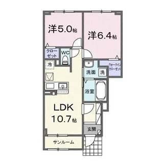 スターリー【1階】の間取り