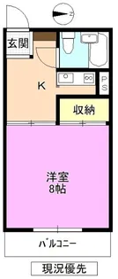 1Kの間取り画像