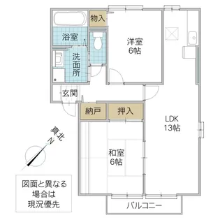 グランドソレイユ G【1階】の間取り