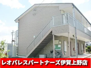 QUEEN CUNELの画像