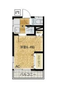 有働荘【2階】の間取り