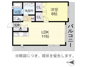STAGE21【2階】の間取り