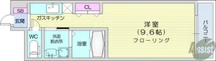 ヘルツ・アス【3階】の間取り